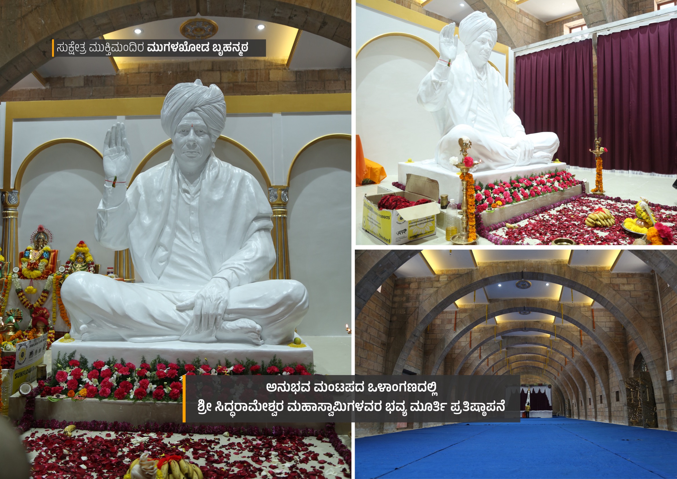 White marble statues and meditation spaces